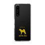 Slim Protection Case［ &UCHINOCO - Akita Inu ］