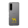 Slim Protection Case［ &UCHINOCO - Akita Inu ］