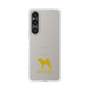 Slim Protection Case［ &UCHINOCO - Akita Inu ］