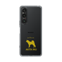 Slim Protection Case［ &UCHINOCO - Akita Inu ］