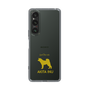 Slim Protection Case［ &UCHINOCO - Akita Inu ］