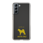Slim Protection Case［ &UCHINOCO - Akita Inu ］