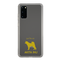 Slim Protection Case［ &UCHINOCO - Akita Inu ］