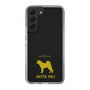 Slim Protection Case［ &UCHINOCO - Akita Inu ］