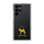 Slim Protection Case［ &UCHINOCO - Akita Inu ］
