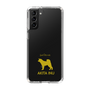 Slim Protection Case［ &UCHINOCO - Akita Inu ］