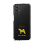 Slim Protection Case［ &UCHINOCO - Akita Inu ］