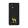 Slim Protection Case［ &UCHINOCO - Akita Inu ］