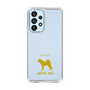 Slim Protection Case［ &UCHINOCO - Akita Inu ］