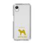 Slim Protection Case［ &UCHINOCO - Akita Inu ］