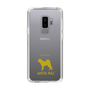 Slim Protection Case［ &UCHINOCO - Akita Inu ］