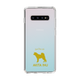 Slim Protection Case［ &UCHINOCO - Akita Inu ］