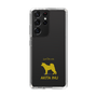 Slim Protection Case［ &UCHINOCO - Akita Inu ］
