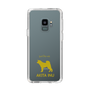 Slim Protection Case［ &UCHINOCO - Akita Inu ］