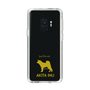 Slim Protection Case［ &UCHINOCO - Akita Inu ］