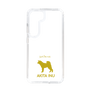 Slim Protection Case［ &UCHINOCO - Akita Inu ］