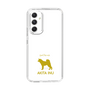 Slim Protection Case［ &UCHINOCO - Akita Inu ］
