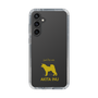 Slim Protection Case［ &UCHINOCO - Akita Inu ］