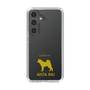 Slim Protection Case［ &UCHINOCO - Akita Inu ］