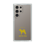 Slim Protection Case［ &UCHINOCO - Akita Inu ］