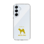 Slim Protection Case［ &UCHINOCO - Akita Inu ］