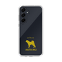 Slim Protection Case［ &UCHINOCO - Akita Inu ］