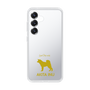 Slim Protection Case［ &UCHINOCO - Akita Inu ］