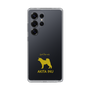 Slim Protection Case［ &UCHINOCO - Akita Inu ］