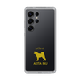 Slim Protection Case［ &UCHINOCO - Akita Inu ］