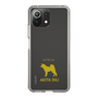 Slim Protection Case［ &UCHINOCO - Akita Inu ］