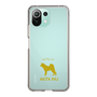Slim Protection Case［ &UCHINOCO - Akita Inu ］