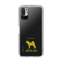 Slim Protection Case［ &UCHINOCO - Akita Inu ］