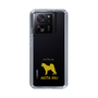 Slim Protection Case［ &UCHINOCO - Akita Inu ］