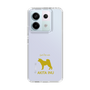Slim Protection Case［ &UCHINOCO - Akita Inu ］