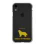 Slim Protection Case［ &UCHINOCO - Great Pyrenees ］