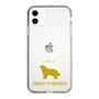 Slim Protection Case［ &UCHINOCO - Great Pyrenees ］