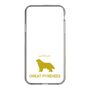 Slim Protection Case［ &UCHINOCO - Great Pyrenees ］