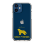 Slim Protection Case［ &UCHINOCO - Great Pyrenees ］