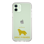 Slim Protection Case［ &UCHINOCO - Great Pyrenees ］