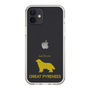 Slim Protection Case［ &UCHINOCO - Great Pyrenees ］