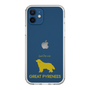Slim Protection Case［ &UCHINOCO - Great Pyrenees ］