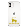 Slim Protection Case［ &UCHINOCO - Great Pyrenees ］