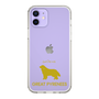 Slim Protection Case［ &UCHINOCO - Great Pyrenees ］