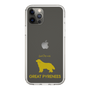 Slim Protection Case［ &UCHINOCO - Great Pyrenees ］