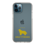 Slim Protection Case［ &UCHINOCO - Great Pyrenees ］