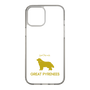 Slim Protection Case［ &UCHINOCO - Great Pyrenees ］