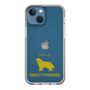 Slim Protection Case［ &UCHINOCO - Great Pyrenees ］