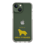 Slim Protection Case［ &UCHINOCO - Great Pyrenees ］