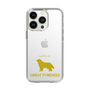 Slim Protection Case［ &UCHINOCO - Great Pyrenees ］