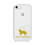 Slim Protection Case［ &UCHINOCO - Great Pyrenees ］